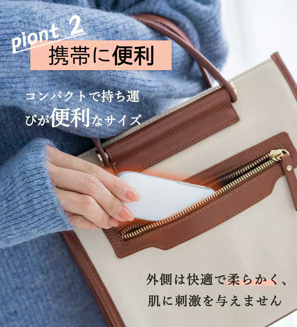 ★コスパ抜群★＼カラーランダム1点／ CICIBELLA 充電カイロ モバイルバッテリー機能付き 即暖 充電式カイロ 薄型 PSE認証済 充電式カイロ 長時間 電気カイロ 充電式カイロ 2個セット 防災 蓄電式カイロ 大容量 携帯式カイロ 使い捨てない シシベラ 電気カイロ コードレス あったかグッズ ハンドウォーマー 充電式 ヒーター 機内持込 ハンドウォーマー メンズ 電気湯たんぽ コンパクト 充電式カイロ かわいい 4500mhA シシベラ カイロ
