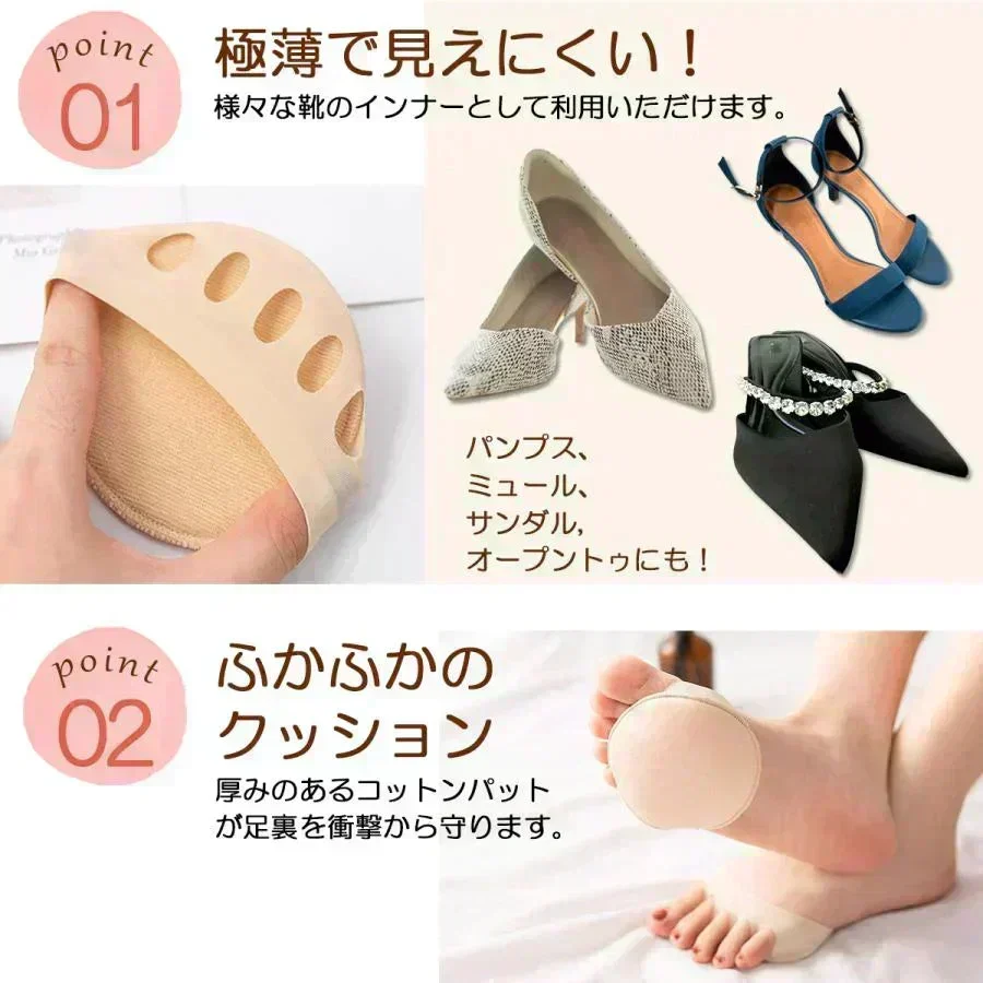 【予約商品・発送時期は商品説明に記載】【ベージュ】インナーソックス３足セット 靴下 レディース 5本指 ソックス  薄手
