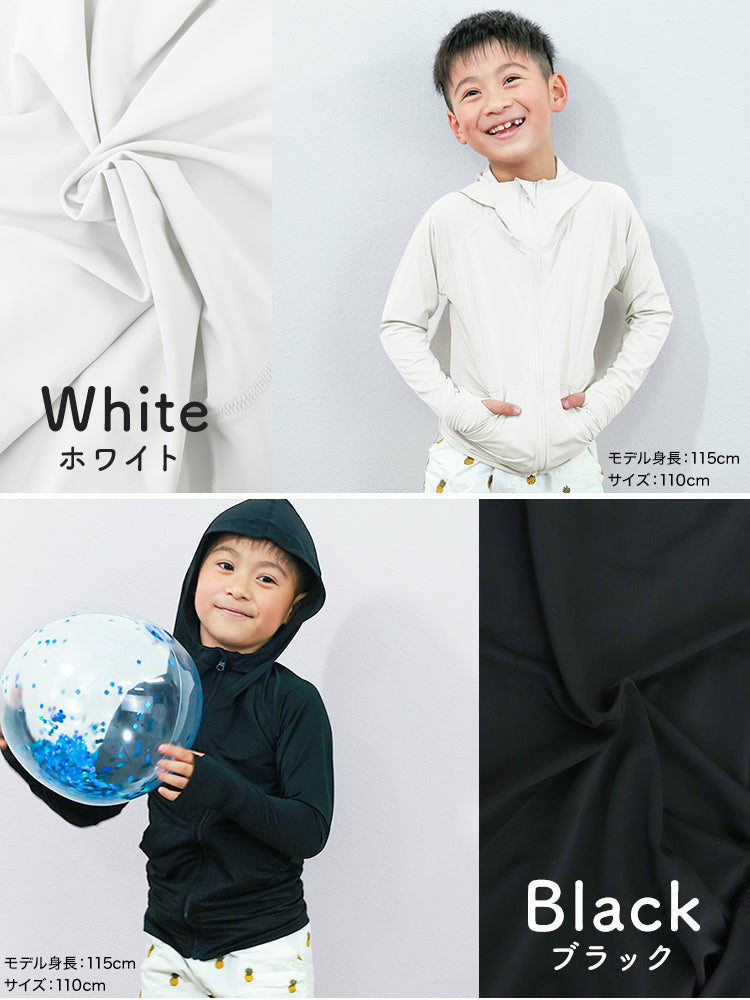 【120サイズ】【ラベンダー】UVカット パーカー キッズ ラッシュガード 女の子 男の子 接触冷感 UVカット率99％ uv 虫除け 子供 UPF50 ひんやり ジップアップ 日焼け止め 軽量 長袖 春 夏 秋 薄手 吸水速乾 羽織る 110 120 130 140 150 アウトドア キャンプ 海