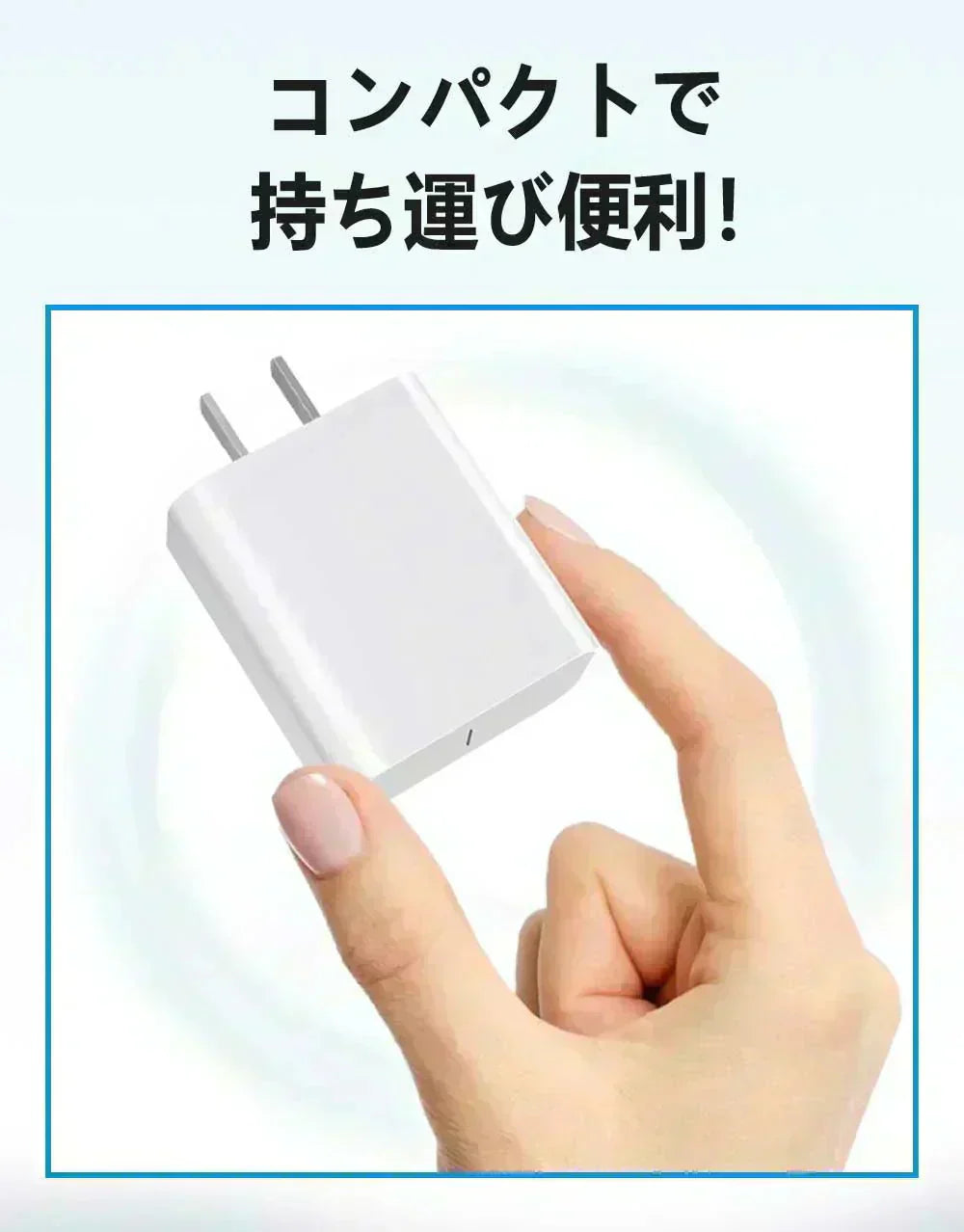 【店長大暴走！爆安秒殺セール！】【耐久性改良・急速充電器】＼ Type-C to Lightning ／純正品質 iPhone充電器 アイフォン 充電器 タイプC 20W PD 急速充電器 ライトニング アダプター PSE認証 高速充電 PD充電器 充電ケーブル Type-Cコード アイホン ケーブル アイフォン 充電器 ライトニングケーブル 全機種対応