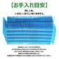 【全て日本国内発送】 H060520 ダイニチ加湿器 抗菌気化フィルター h060520 加湿機 HD-LX1019 HD-LX1020 HD-LX1219 HD-LX1220交換用 加湿 フィルター（互換品/2枚入り）