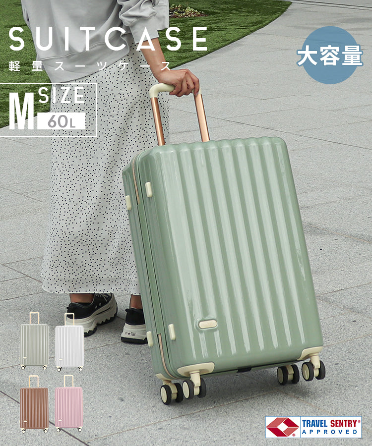 【オリーブグレー】【Mサイズ】スーツケース キャリーケース Mサイズ 軽量 大型 キャリーバッグ 受託手荷物 60L 4泊 5泊 6泊 TSAロック おしゃれ かわいい 旅行かばん 旅行 修学旅行 旅行用品 女子旅