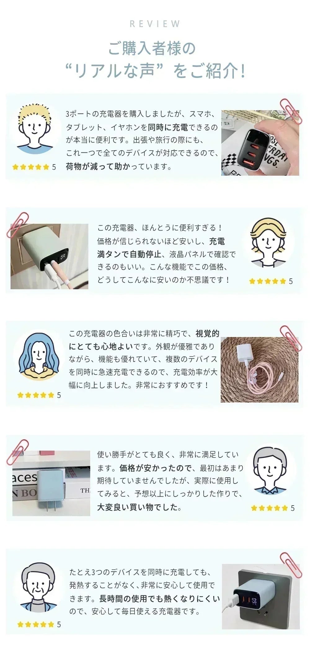 【店長大暴走！爆安秒殺セール！】【30W 急速充電】＼ドーンピンク 1個／ACアダプター コンセント 充電器 30W 急速充電 充電器のみ type C usb 3ポート PD対応 USB充電器 充電器のみ タイプc USB 携帯充電器 PSE認証済み 充電器 iPhone Android iPad兼用 スマホ充電器 急速充電器 携帯充電器 PSE認証済み【カウシェ４周年記念祭】