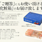 カニ ズワイガニ お刺身 OK 生 カット済み 400g（総重量500g） かに 蟹 海鮮 ズワイ蟹 ごちそう 食べ物 むき身 カニ爪 カニの爪 爪下 足 肩 鍋 かにしゃぶ かにポーション グルメ 母の日 プレゼント ギフト  母の日思いの 健康