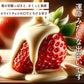 【チョコ常温販売期間終了】 チョコレート まるごと苺チョコレート 3袋セット (1袋あたり15粒入×3) スイーツ チョコ ストロベリー 苺 まるごと ホワイトチョコ いちご スイーツ 贈り物 お返し