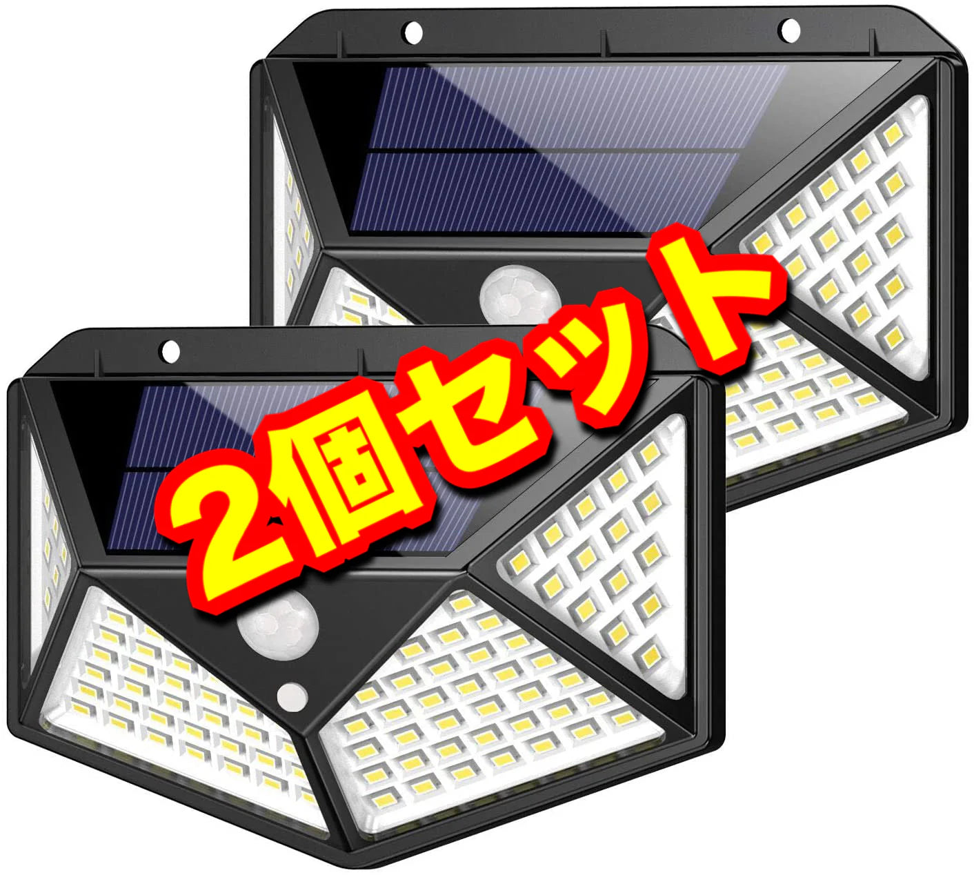 (2個)LED センサーライト ソーラーセンサー街路灯 　屋外 ソーラー人感センサー　防犯ライト 外灯 玄関灯 太陽光発電 スイッチ付き 簡単に取付 屋外/駐車場/玄関/廊下/軒先/庭/ガーデン(w006)