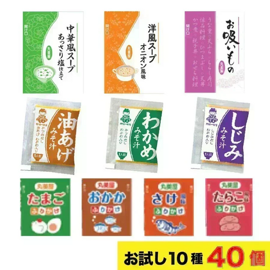 味噌汁 スープ ふりかけ 10種類 計 40個セット 便利食品 送料無料 ポスト投函便 丸美屋 神州一味噌【カウシェファーム収穫対象商品】