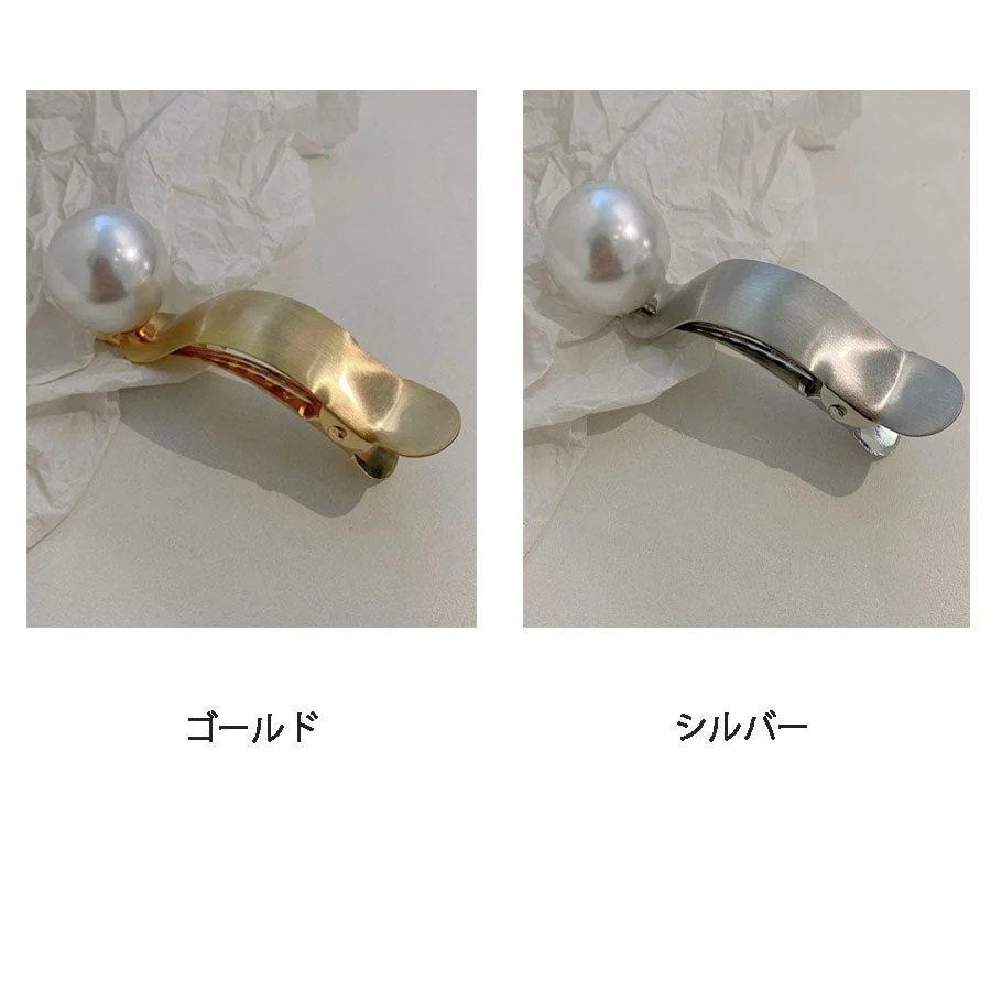 (ゴールド)ヘアピン ヘア留め ヘアアクセサリー クロスヘアピン ゴールド オシャレ 髪飾り 上品 パーティー飾り