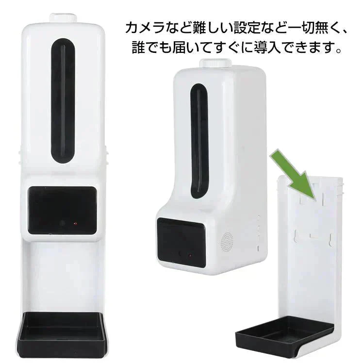 販売中止