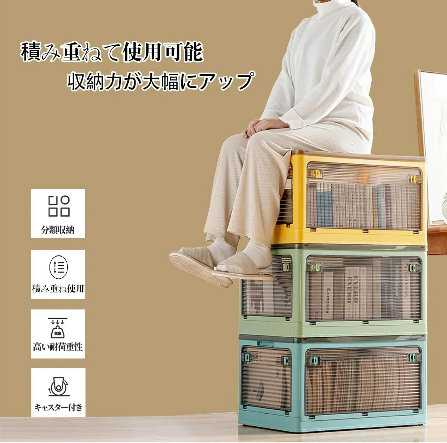 XINYF 収納ボックス (ホワイト-1個, 47.5×35.5×24cm-40.5L)折りたたみ 蓋付き 積み重ね 全方向から取り出せる 収納ケース プラスチック キャスター付き