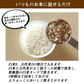 【300g】36種類の古代米ブレンド いろいろ米 送料無料 国産 大分県産 栽培期間中 農薬不使用 無農薬 化学肥料不使用 自然農法 掛け干し米 共生栽培 オーガニック お米 玄米 うるち米 黒米 赤米 緑米 ミックス 混ぜるだけ