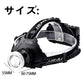 LEDヘッドライト 超強ルーメン 最高輝度 2020最新仕様 5段階の点灯モード(w016)