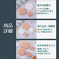 家具脚パッド ホワイト3cm 円形 滑り止めマット 8枚入 椅子 ソファー ベッド 脚 ズレ防止 床保護 傷防止 すべり止め 角型 丸型 3cm 4cm 衝撃吸収 保護 洗える おしゃれ 目立たない