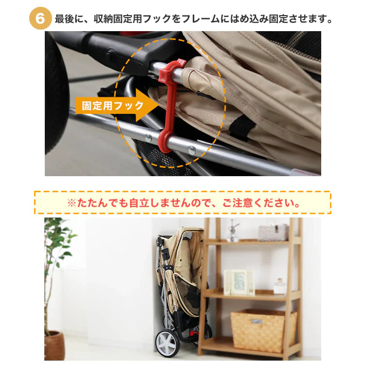 【ブラック】ペットカート 折りたたみ 3輪 ペットカート 多頭 犬 カート 軽量 小型犬 中型犬 猫 ペットバギー 猫 ドッグカート ペットキャリー ペット用 お散歩カー ペット 折り畳み フォールディング 犬 ドッグ キャット 小動物 ウサギ