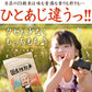 【タイムセール】雑穀 雑穀米 国産 栄養満点23穀米 1kg(500g×2袋) 無添加 無着色 定番サイズ  送料無料 ポスト投函 条件付きプレゼント有り ダイエット食品 置き換えダイエット