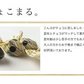 [大袋] チョコレート入り昆布飴 ちょこまる。500g [約83粒]　お徳用 業務用