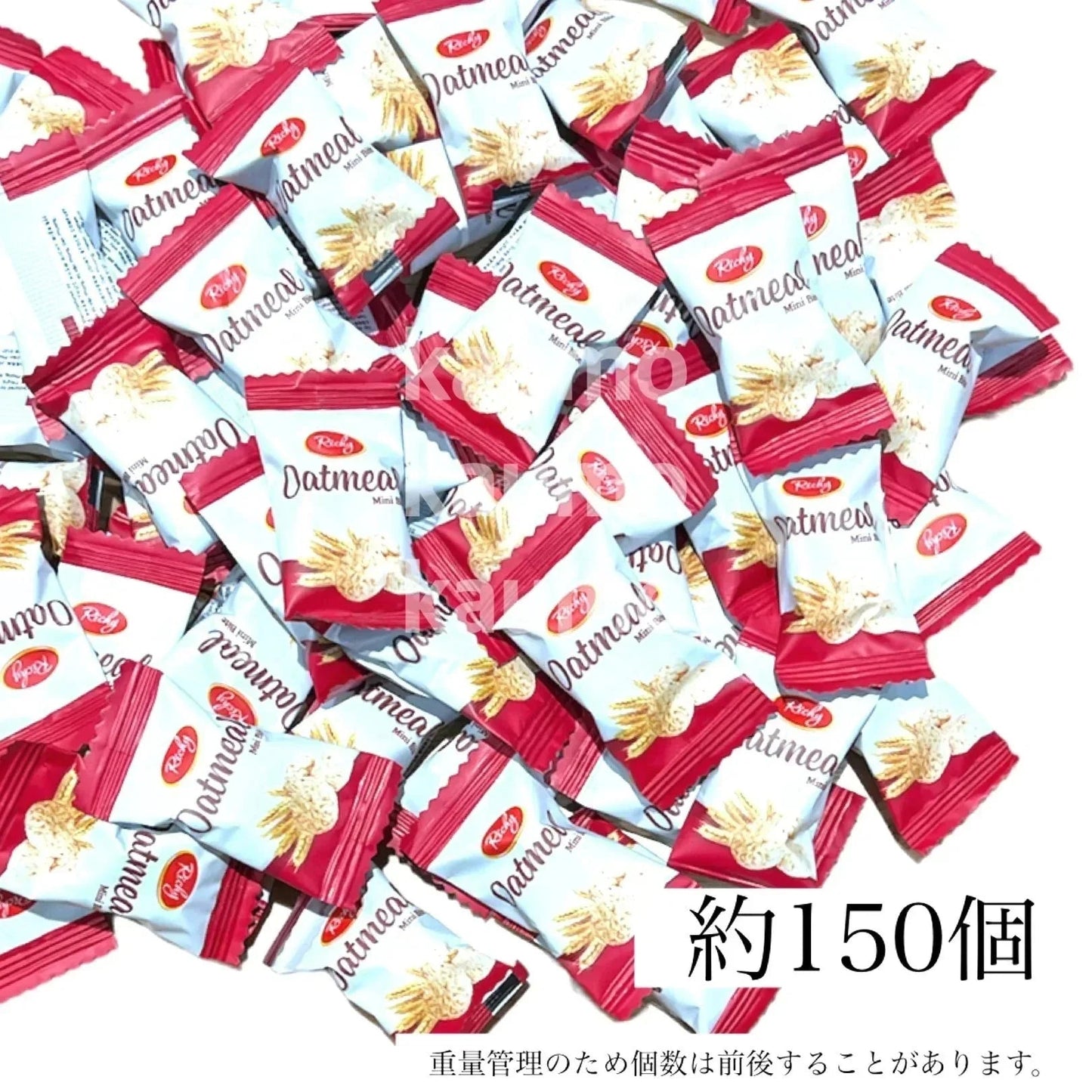 オートミール ミニバイト 約150個入 チョコ チョコレート スイーツ お菓子(食品ミニバイト400)エスエスビー SSB ※