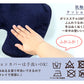 【ネイビー】椅子 クッション 腰痛 低反発 クッション 椅子用クッション 座布団 低反発クッション 骨盤クッション 健康クッション 骨盤矯正 姿勢矯正 腰 猫背 クッション オフィスチェア 椅子 いす チェア 車 ドライブ テレワーク
