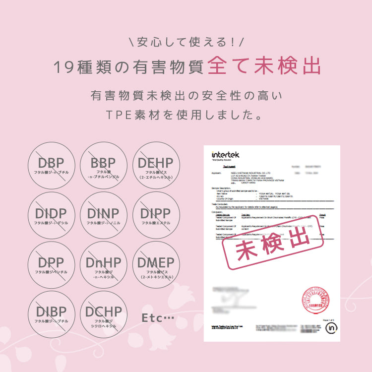 【ビリジアン×グレー】ヨガマット 10mm バイカラー 高級 TPE 素材 厚手 滑らない 滑りにくい トレーニングマット エクササイズマット 2トーン マット エクササイズ フィットネス 専用ケース ヨガ ピラティス トレーニング ダイエット ストレッチマット 初心者 上級者