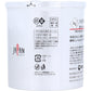 抗菌綿棒 Ag+抗菌綿棒 160本入X5箱