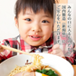 メンマ 極上 味付けめんま 1kg 美味しいですよ 歯応えがいい 味付けがいい やみつき 業務用 お徳用 ラーメン ラー油メンマ めんま炒め ビール お酒 おつまみ メール便 送料無料  チャーハン 竹の子 常温
