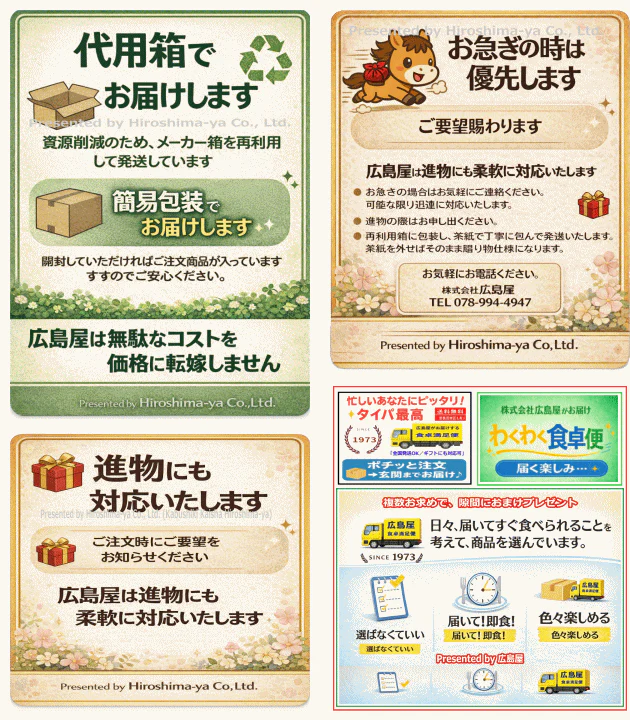 ご当地ラーメン 36種セット 凄麺 スガキヤ 全国味めぐり ダブりなし 食べ比べ カップ麺 詰め合わせ 今日はどのご当地にする？毎日がラーメン旅行送料無料（一部地域除く）