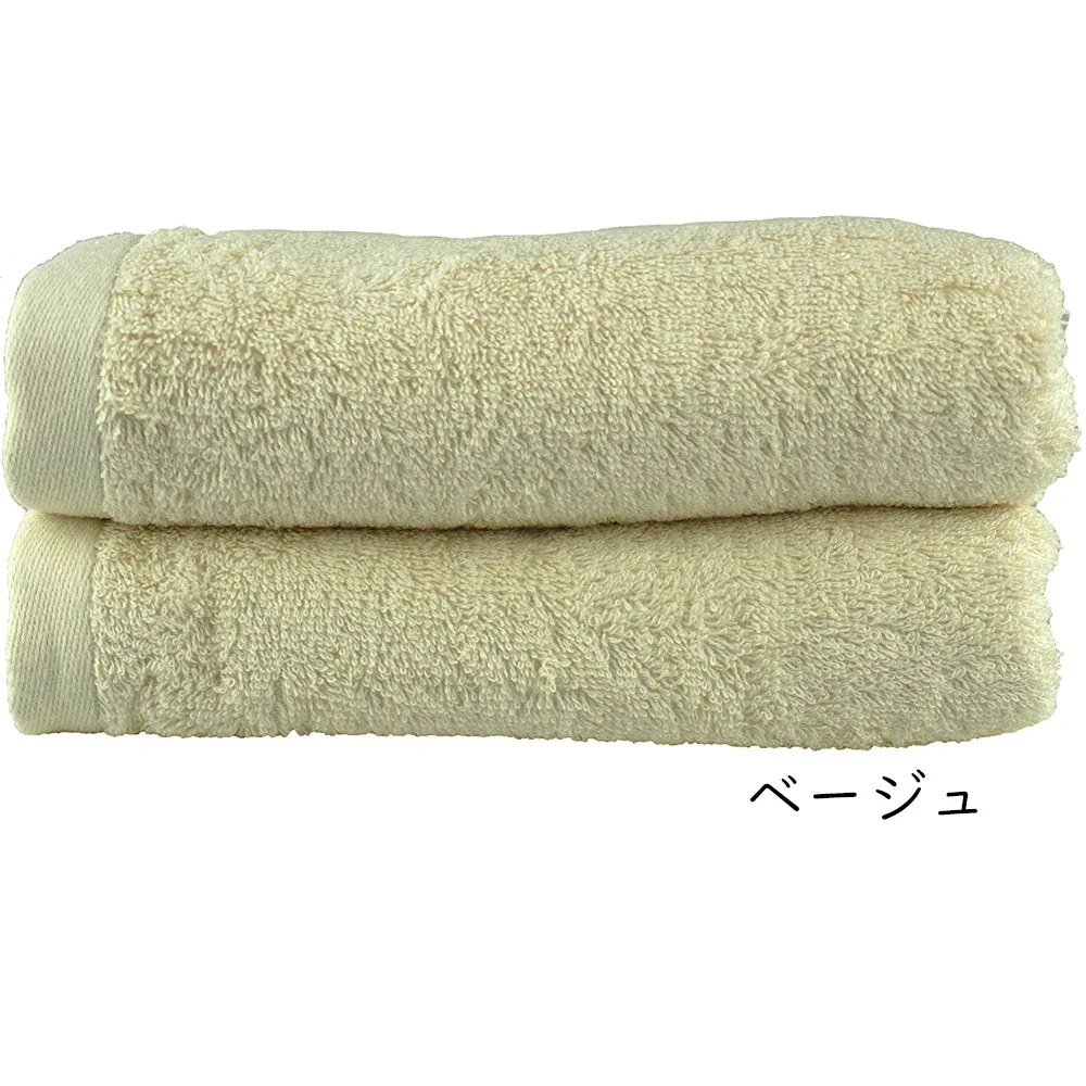 福袋 ベージュ　バスタオル スーピマコットン ホテルタイプタオル 同色3枚セット 【メール便送料無料】