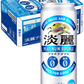 キリン 淡麗プラチナダブル 500ml×24本 【ご注文は2ケースまで同梱可能です】
