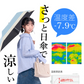 2セット【2024新型 変異株対応 オミクロンXBB BA.2 BA.5 対応】コロナ 抗原検査キット 抗原検査キット 新型コロナウイルス 指定名義で領収書発行可能 約10分（研究用）