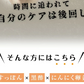すっぽん黒酢無臭にんにく卵黄《約1ヶ月分》ダイエット サプリ サプリメント オメガ3 大豆ペプチド /  美容 健康 亜麻仁油 アミノ酸 すっぽん 黒酢 にんにく卵黄【カウシェファーム収穫対象商品】