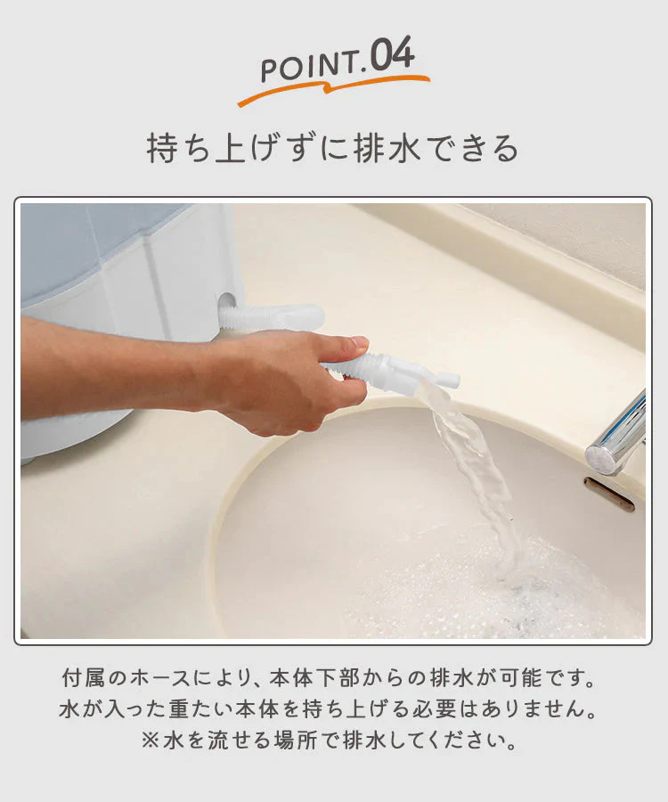 【予約商品：7月上旬（～10日までに発送）】【グレー】小型洗濯機 洗濯機 小型 ミニ洗濯機 簡易洗濯機 ポータブル洗濯機 コンパクト洗濯機 別洗いに便利 ミニランドリー 一人用洗濯機 オムツ 靴 洗濯機 小型 ランドリー バケツ 洗濯機 一人暮らし 小さい洗濯機 一人用洗濯機 コンパクト