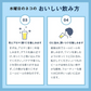 【送料無料】ヤッホーブルーイング 水曜日のネコ 350ml×4ケース/96本【本州(一部地域を除く)は送料無料】