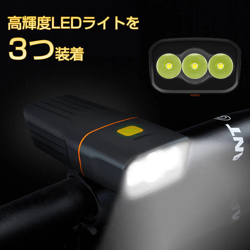 自転車ライト ヘッドライト LED 充電式 防水 明るい 最強 サイクルライト LED 懐中電灯 高輝度大容量 テールライト ハンドル取り付けホルダー付き 梅雨対策