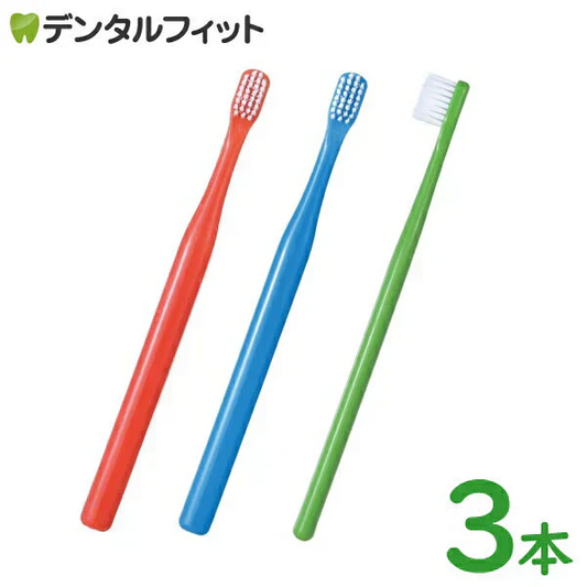 歯ブラシ 4列 先細毛 デンタルコロン Mふつう 3本【メール便送料無料】