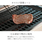 煙の出ない焼肉器 焼肉プレート 無煙 スモークレス 電気 ホットプレート グリル 家庭用 45×29cm バーべキュー キャンプ / 煙の出にくいグリル ENMU 煙無