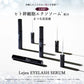 ルジュ アイラッシュセラム ル・ジュ Lejeu 6ml まつ毛美容液 目元美容液 まぶた ヒト幹細胞エクソソーム パラベンフリー