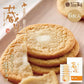 【北海道限定】蔵生【ホワイト生チョコ 6枚入×1箱】ロバ菓子司  新千歳空港 お土産
