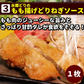 おつまみ 焼き鳥 噂のトリ逃がすなセット 人気5品詰め合わせ ギフト おつまみセット 鶏肉 国産 お取り寄せグルメ 水郷とり お試し やきとり グルメ 簡単総菜 お惣菜 ローストチキン 唐揚げ やきとり丼 ミールキット とり逃がすなセット 送料無料