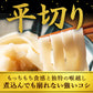 頑固父さんが唸る 讃岐 生うどん9食セット 【平切り麺】 (麺300g×3袋 ) 送料無料 香川県 産地直送 お試し お取り寄せ フード おすすめ グルメ食品 人気 ポスト投函