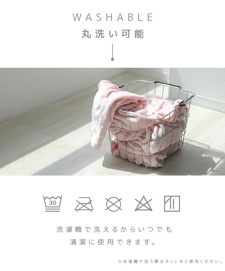【Lサイズ】【ネイビーブルー】着る毛布 ルームウェア S M Lサイズ 毛布 あったかグッズ ルームウェア 冬 もこもこ パジャマ レディース かわいい メンズ ロング ショート マタニティ ナイトウェア ブランケット 部屋着 おしゃれ 可愛い 秋冬