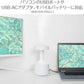 グリーンハウス 【GH-UMAA-WH】 水滴がのぼるUSB加湿器 超音波 空焚き防止 ミスト 反重力 流水 お手入れ簡単 パソコン 家電