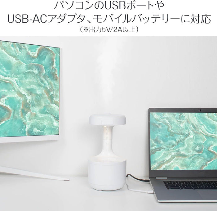 グリーンハウス 【GH-UMAA-WH】 水滴がのぼるUSB加湿器 超音波 空焚き防止 ミスト 反重力 流水 お手入れ簡単 パソコン 家電