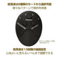 【送料無料】 ems 筋肉 足 裏 スタイル マット  筋トレ シート 脚 乗せるだけ 家 電気 刺激 トレーニング エクササイズ 美脚 フット マッサージ 筋トレ