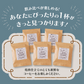 【コロンビア】フレスカコーヒー（豆） 50g