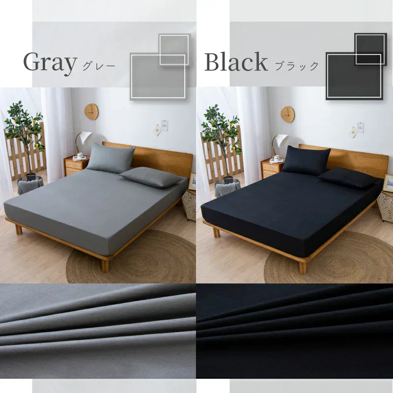 【ボックスシーツ 綿100％  色お任せ 100×200cm】ボックスシーツ 綿100％ 【雑誌anan掲載】 シングル 100ⅹ200cm ダブル セミダブル クイーン マットレスカバー 毛玉なし 滑らか 夏用 冬用 春夏秋冬 抗菌 速乾 通気性 防ダニ 高級感 安眠 快眠 北欧風 無地 コットン かわいい 新生活