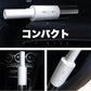 車載掃除機 家用掃除機 超軽量  PSE認証 分体回転 ロックデザイン 小型 ハンディ 充電式 USB急速充電 w065B(ブラック)