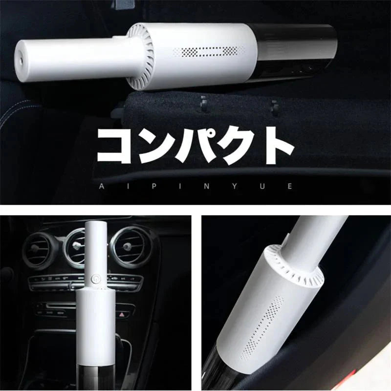 車載掃除機 家用掃除機 超軽量  PSE認証 分体回転 ロックデザイン 小型 ハンディ 充電式 USB急速充電 w065B(ブラック)
