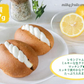 パンdeスイーツクリームパン＆あんこクリームパン各味4種の合計5個セット 低糖質 パン 糖質制限