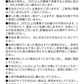 【SUPER在庫処分市】クールリング ネッククーラー 蓄光タイプ PCM 冷感リング クールネック ひんやりグッズ アイスネックバンド アイスネックリング アイス 冷却 首 冷却 保冷剤 冷たい ひんやり 冷感グッズ クールグッズ 大人 子供 キッズ 熱中症 暑さ 対策