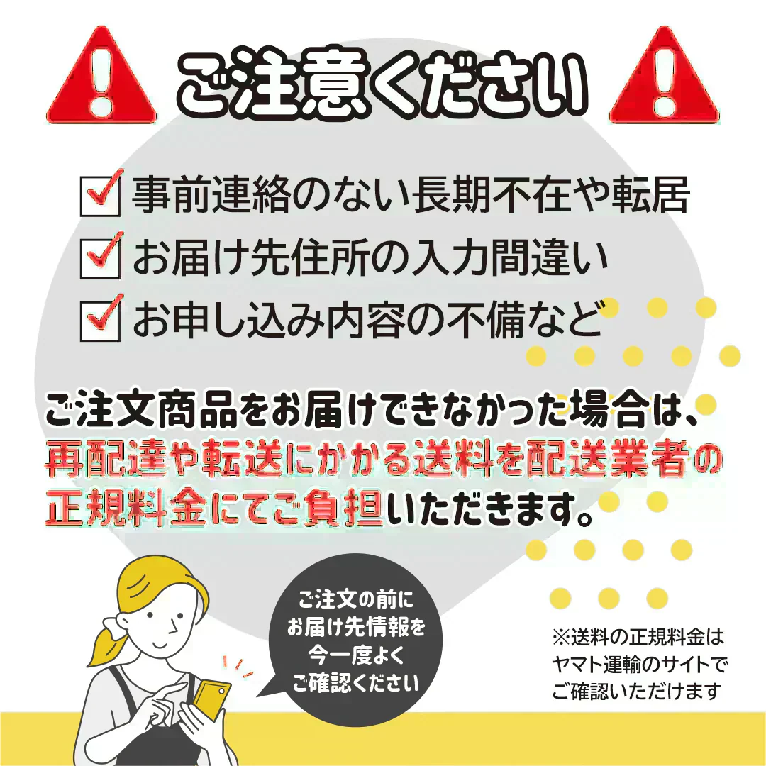 ◆170m巻◆シングルトイレットペーパー48R